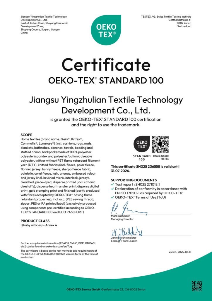 Certificado CE de Renrui Textile